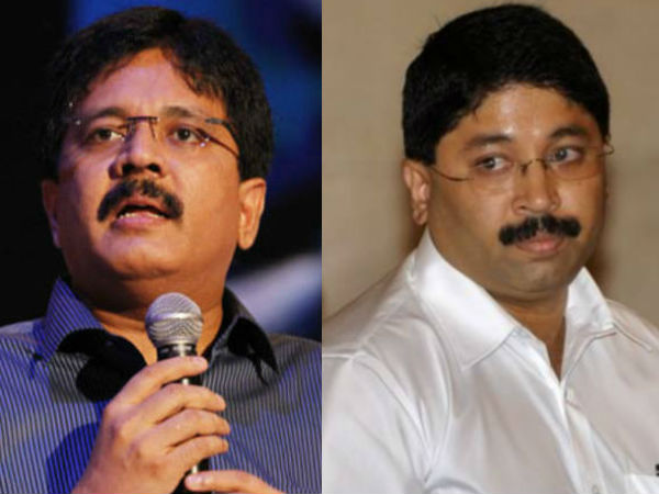 முன்று முக்கிய வழக்குகள்