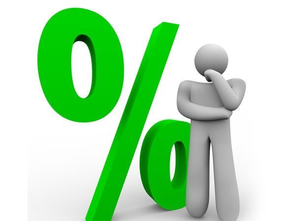 வட்டிக் குறைப்பு 