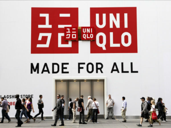 மற்றொரு ஜப்பான் நிறுவனம்