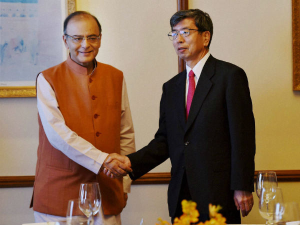  சந்திப்பு