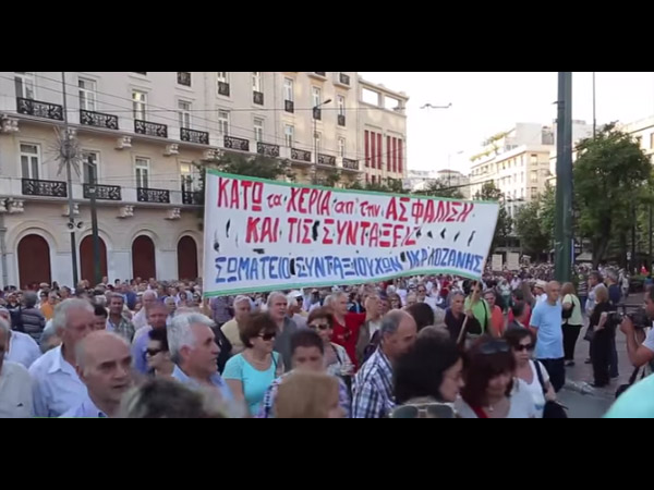 போராட்டம்