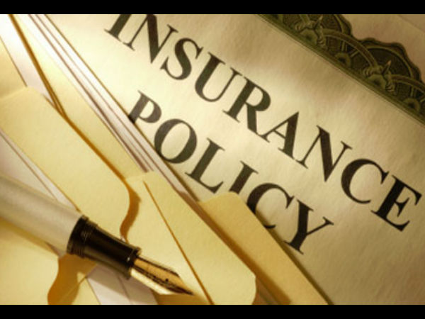 ஆயுள் காப்பீட்டுத் திட்டம்