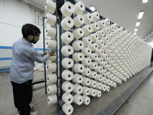 முக்கிய தொழில்கள்