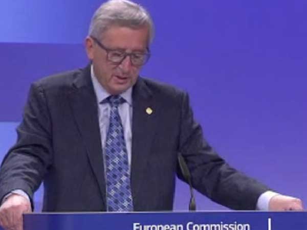 ஐரோப்பிய கமிஷன்