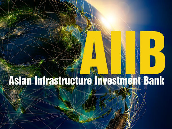 ஆசிய உள்கட்டமைப்பு முதலீட்டு வங்கியில் இந்தியா இணைந்தது!