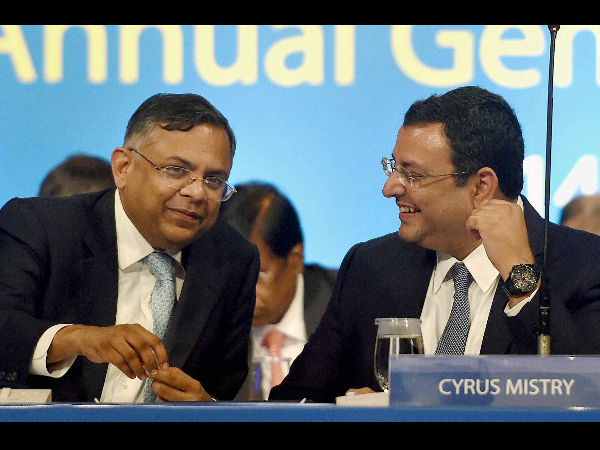 வருடாந்திர பொதுக்கூட்டம்