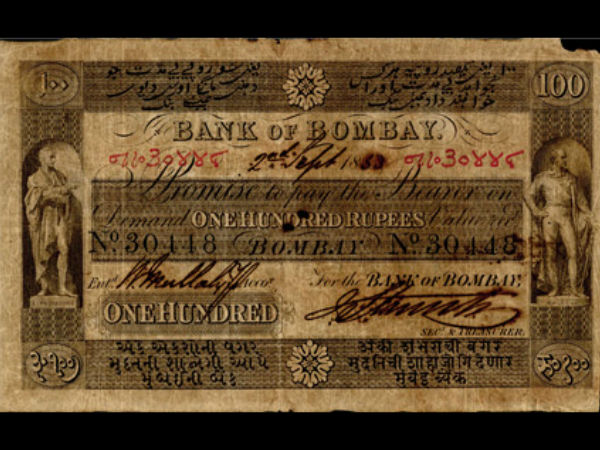  18ஆம் நூற்றாண்டு