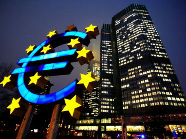 ஐரோப்பிய சென்டரல் வங்கி