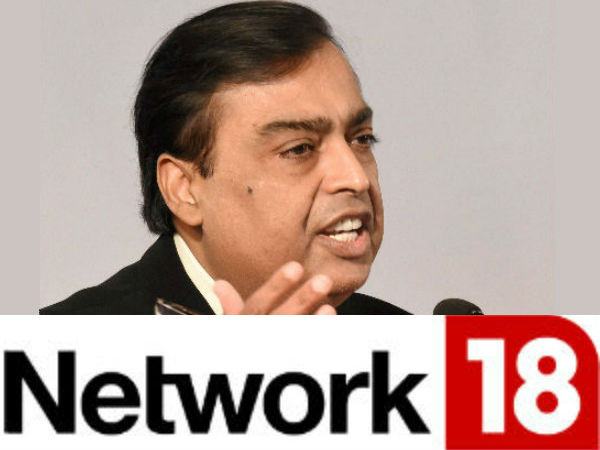 சொத்து மதிப்பு