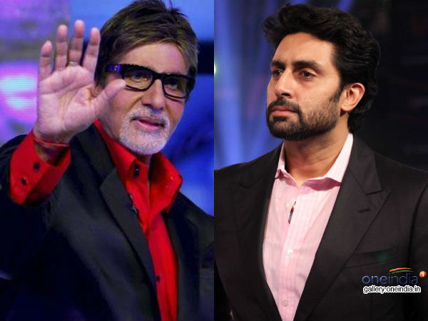 அமிதாப் பச்சன்