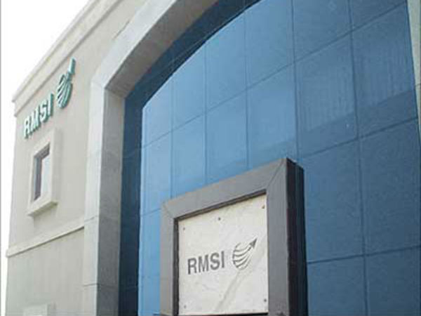 ஆர்எம்எஸ்ஐ