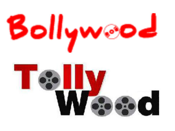 பாலிவுட் மற்றும் டோலிவுட்