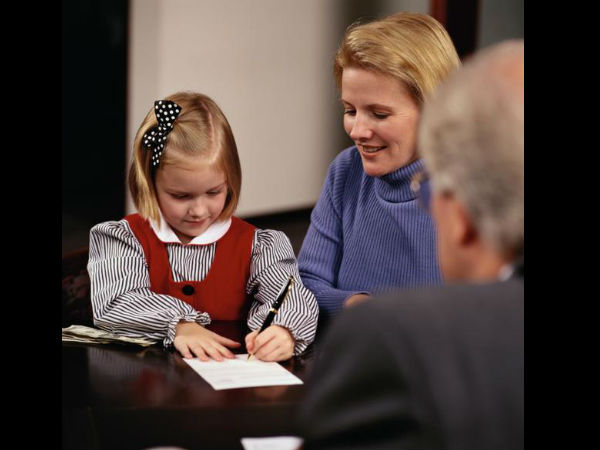 நிதி சேவை