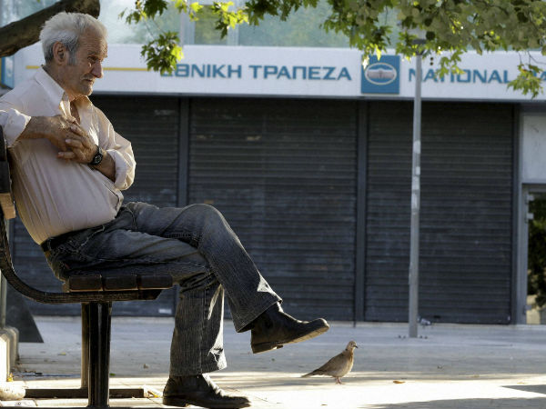 வங்கிகள் முடக்கம்