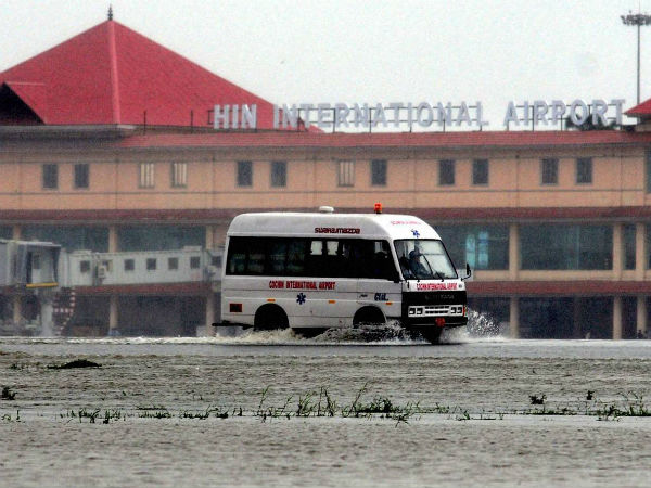 பிபிபி திட்டம்.. 