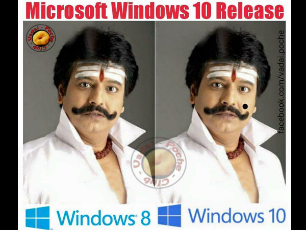 சமுக வலைதளக் கூத்து