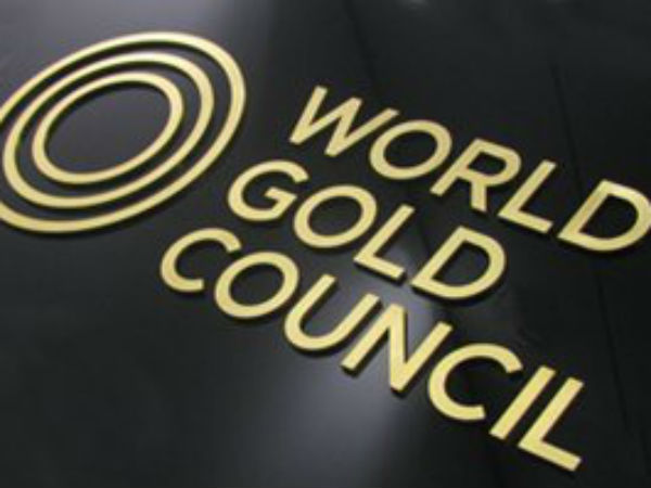 வோல்டு கோல்டு கவுன்சில்