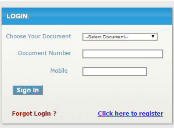 ஈ-பாஸ்புக்கை பெற எவ்வாறு பதிவு செய்வது?