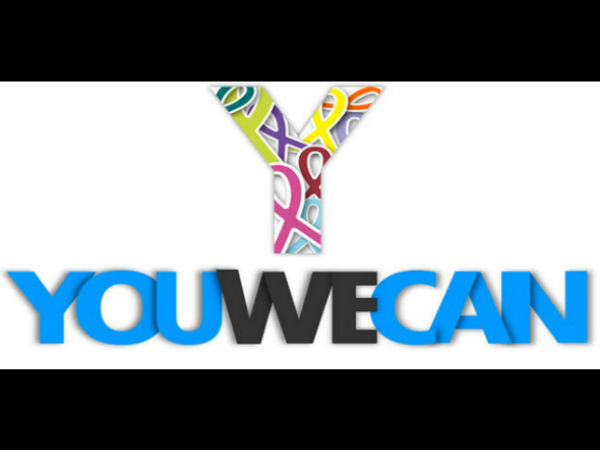 ஜெட் செட் கோ..