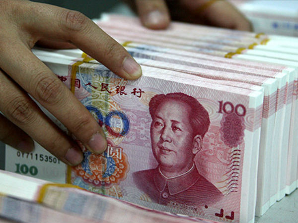 நாணய மதிப்பீடு