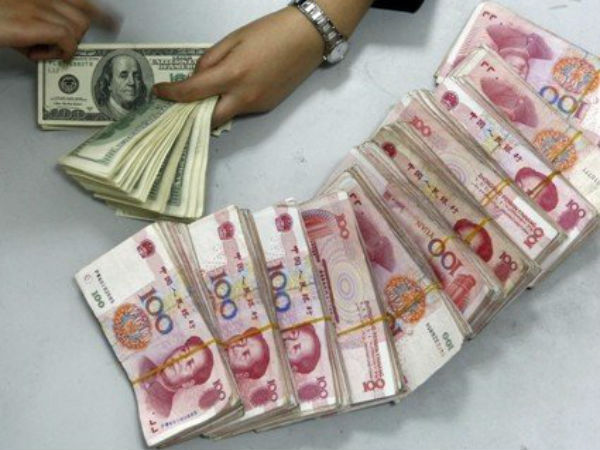 சீன நாணயம்