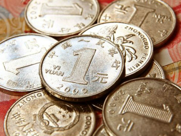 ஆசிய நாணயங்கள் மதிப்பு