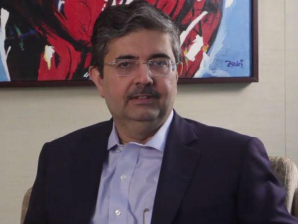 உதய் கோட்டாக்