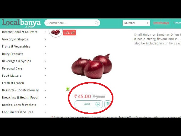 லேக்கல்பனாயா