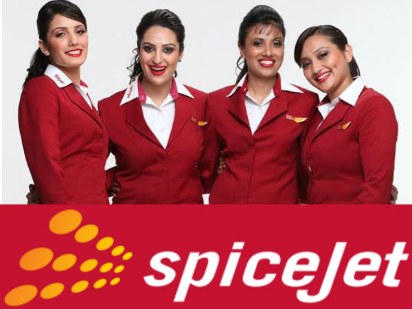 ஸ்பைஸ்ஜெட்