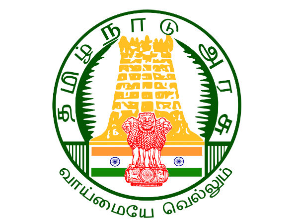 2023 இலக்கு!!