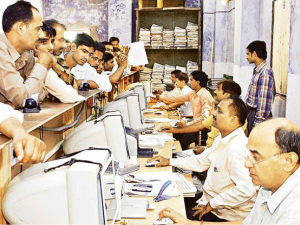 பாதிப்புகள்