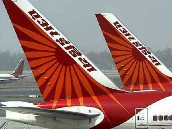 600 பணிப்பெண்கள்