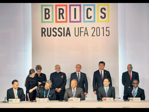 பிரிக்ஸ் நாடுகள்