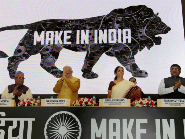 மேக் இன் இந்தியா 1.0..