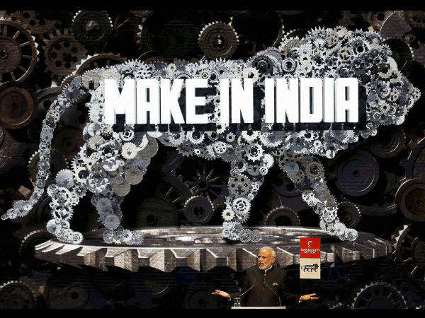 மேக் இன் இந்தியா 1.0..