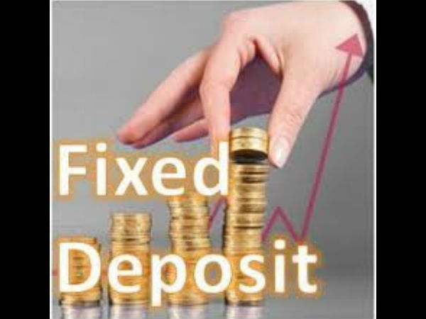 கிரெடிட் ரேட்டிங் (கடன் திட்ட மதிப்பீடு)