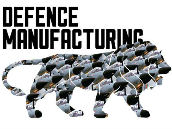 மேக் இன் இந்தியா