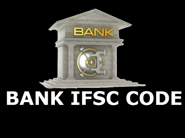 வங்கி IFSC குறியீடு