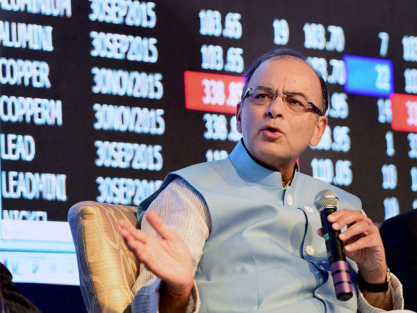 இணைப்பு