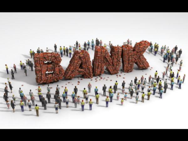 வங்கித்துறை