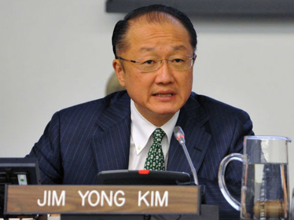 ஜிம் யாங் கிம்