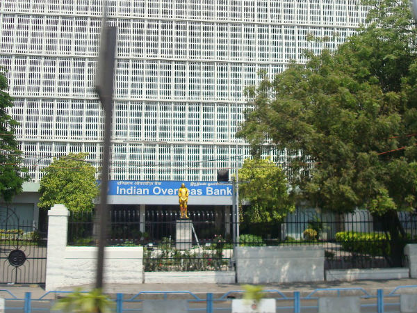 இந்தியன் ஓவர்சீஸ் வங்கி