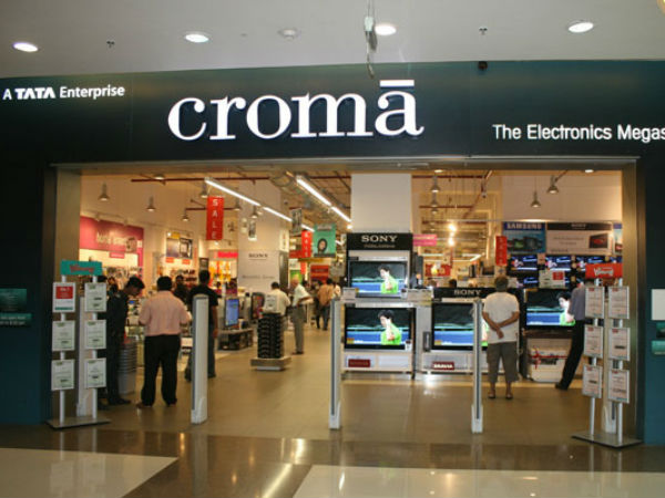 சோதனை திட்டம்