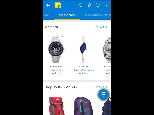 விலை மதிப்பு..