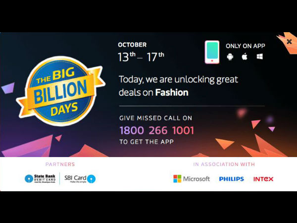 மொபைல் தளம்