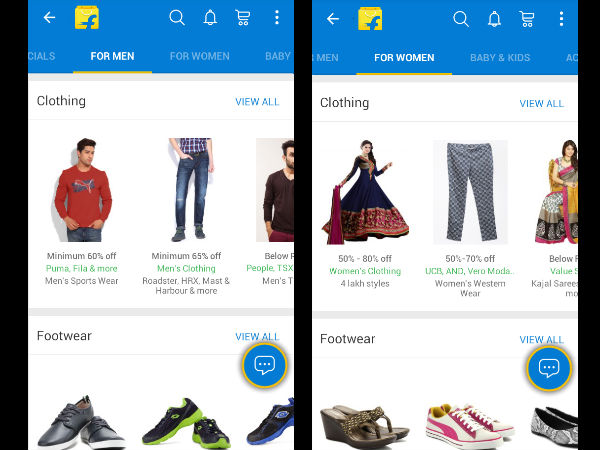 நொடிக்கு 25 பொருட்கள் விற்பனை