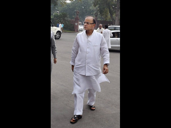 முக்கியச் சந்திப்பு