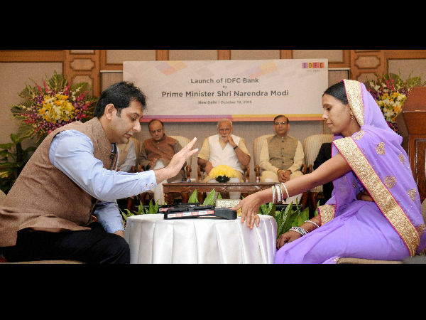 மொபைல் பாங்கிங்