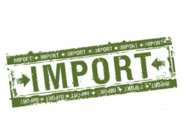 துறைமுகம்