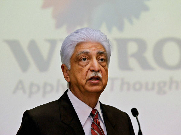 வருவாய்